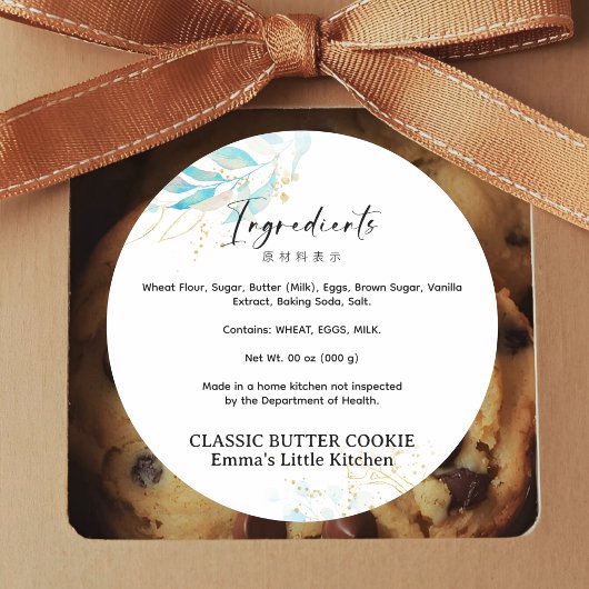 Summer Botanical Farmers Market Bakery Ingredient Runder Aufkleber