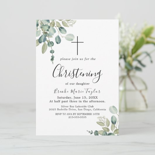 Summer Greenerening Einladung (Stehend Vorderseite)