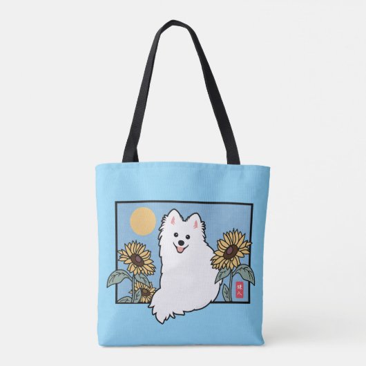 Summer Happy Spitz Hund sitzend mit Sonnenblumen Tasche (Rückseite)
