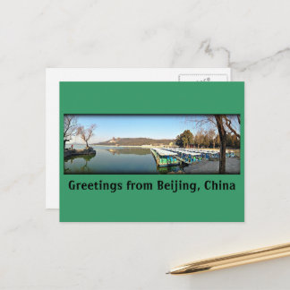 Summer Palace Boote Postkarte