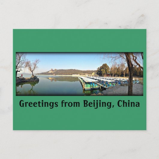 Summer Palace Boote Postkarte (Vorderseite)