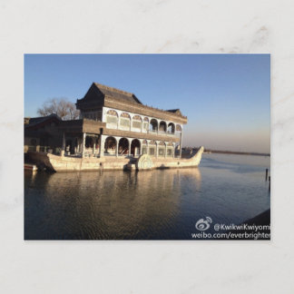 Summer Palace Marmorboot Postkarte