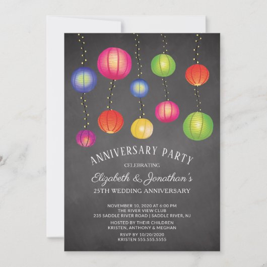 Summer Paper Lanterns Anniversary Party Einladung (Vorderseite)