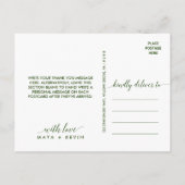 Summer Sunflower Vielen Dank Postkarte (Rückseite)