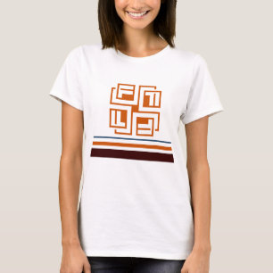 Summer Vibes Striped Stilvolle Unisex Kleidung T-Shirt