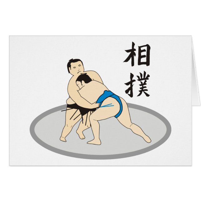 Sumo (Vorderseite (Horizontal))