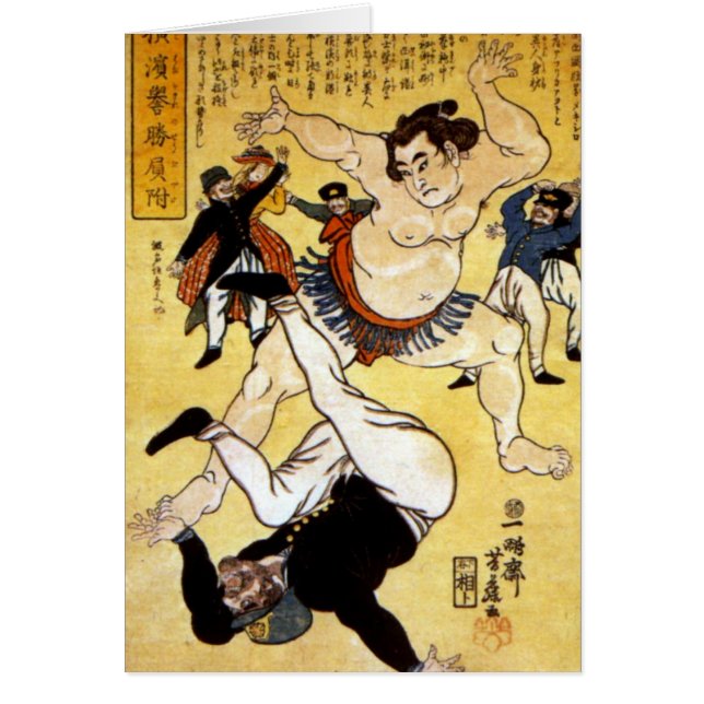 Sumo (Vorne)