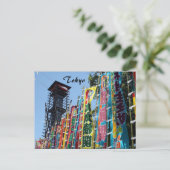 Sumo-Banner Postkarte (Stehend Vorderseite)