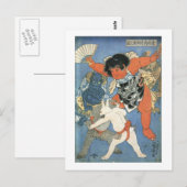 Sumo Bunny! Postkarte (Vorne/Hinten)