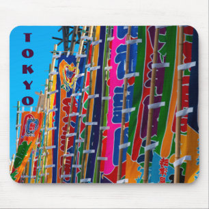 Sumo Flags Tokyo Kokugikan Mousepad