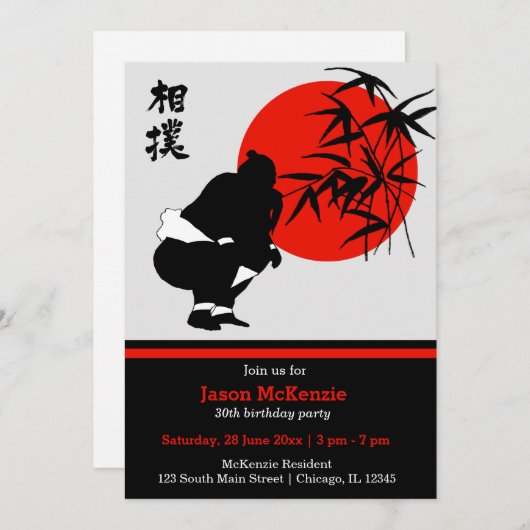 Sumo Geburtstagsthema Einladung (Vorne/Hinten)