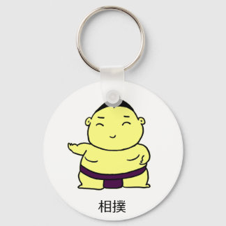 Sumo Key Chain Schlüsselanhänger