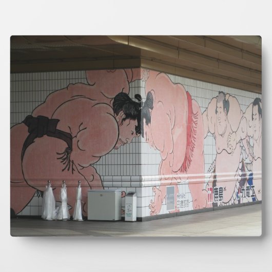 Sumo Mural Kunst Fotoplatte (Vorderseite)