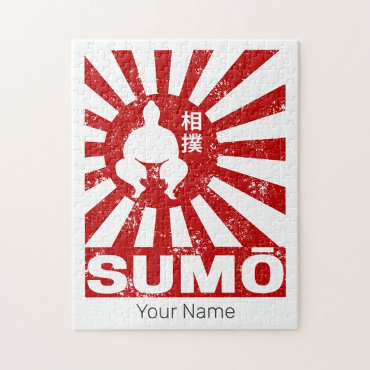 Sumo Retro Wrestler Vintages japanisches Design Puzzle (Vertikal)