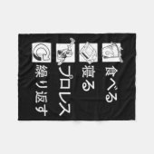 Sumo-Ringen Martial Arts Sumotori Ringer-Sumo Fleecedecke (Vorderseite (Horizontal))