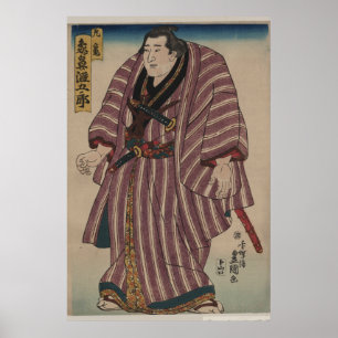 Sumo-Ringer - Japanische Vintage-Kunst vor 1900 Poster