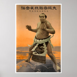 Sumo-Ringer-Plakat Japan-Reise Kunst Asiatisch Poster