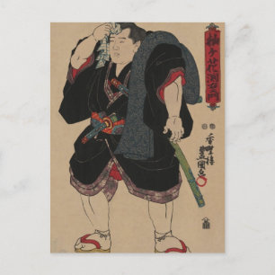 Sumo-Ringer Somagahana von Utagawa Kunisada Postkarte