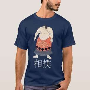 Sumo-Ringer T-Shirt