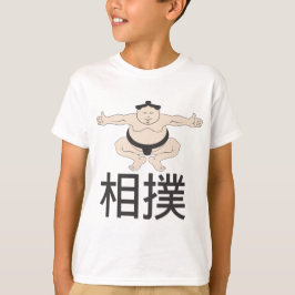 Sumo T-Shirt