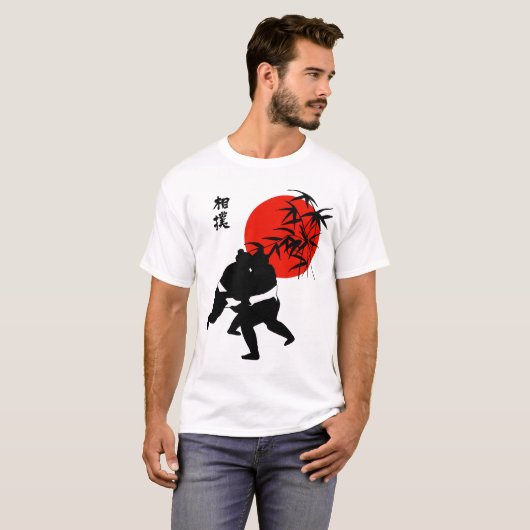 Sumo T-Shirt (Vorne ganz)