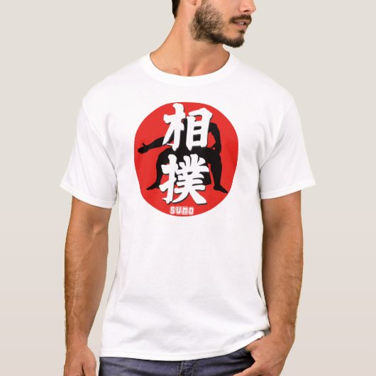 sumo T-Shirt (Vorderseite)
