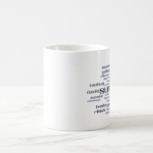 Sumo-Tasse Kaffeetasse (Mittel)