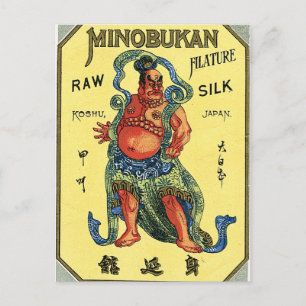 Sumo Vintage Japanisches Seidenetikett Postkarte