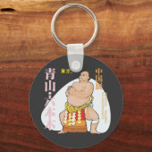 Sumo Warrior Schlüsselanhänger (Vorderseite)