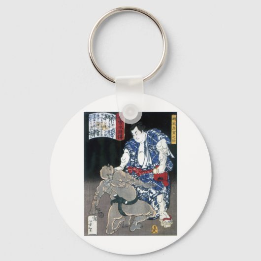 Sumo Wrestler erstickt einen Feind c. 1867 Schlüsselanhänger (Vorderseite)