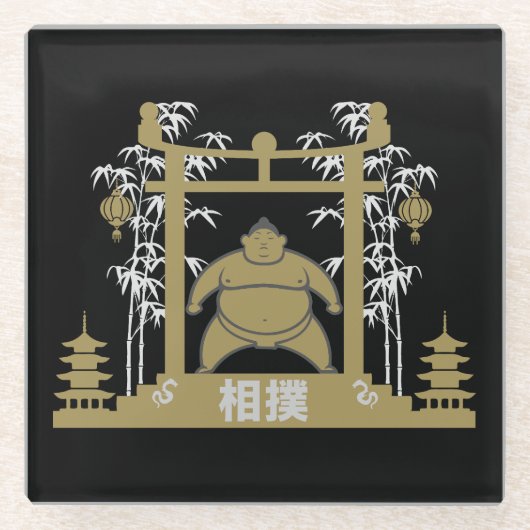 Sumo Wrestler Glasuntersetzer (Vorderseite)