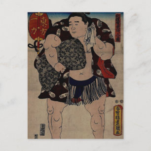 Sumo Wrestler Ichiriki Postkarte