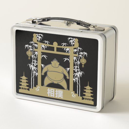 Sumo Wrestler Metall Brotdose (Rückseite)