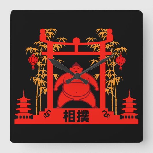 Sumo Wrestler Quadratische Wanduhr (Vorderseite)