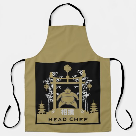 Sumo Wrestler Schürze (Vorderseite)