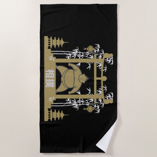 Sumo Wrestler Strandtuch (Vorderseite)