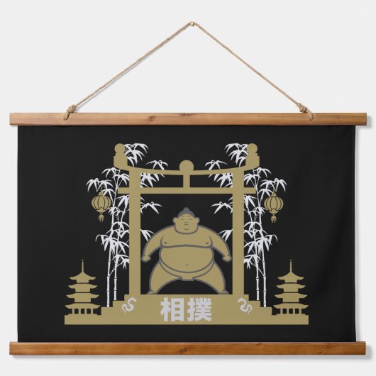 Sumo Wrestler Wandteppich Mit Holzrahmen (Vorne)