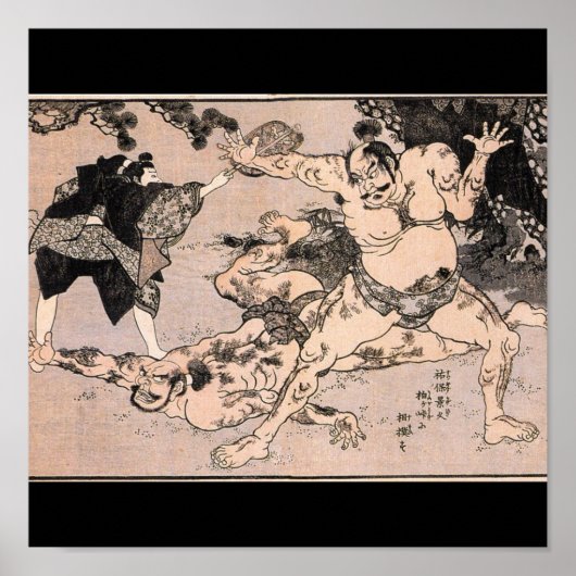 Sumo Wrestlers, Circa 1800er Jahre. Japan Poster (Vorne)