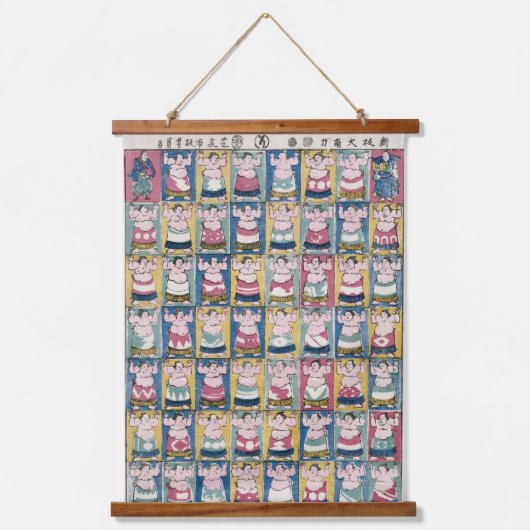 "Sumo Wrestlers Tapisserie aus Holz" Wandteppich Mit Holzrahmen (Vorderseite)