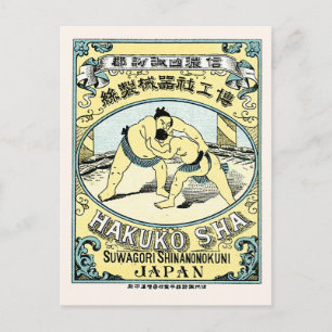 Sumo Wrestlers ~ Vintages japanisches Seidenlabel Postkarte