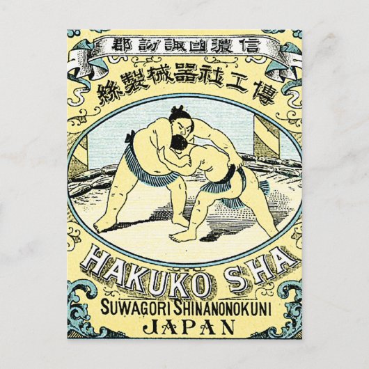 Sumo Wrestlers ~ Vintages japanisches Seidenlabel Postkarte (Vorderseite)
