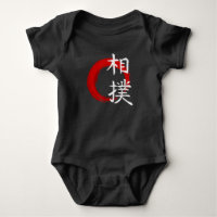 Sumo Wrestling Japan Kanji