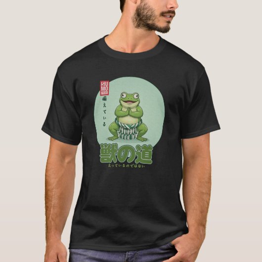 Sumonimals Sumo-Frosch vorbereitet T-Shirt (Vorderseite)