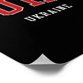 Sumy Ukraine Hochschule Universitätsstil Poster (Ecke)