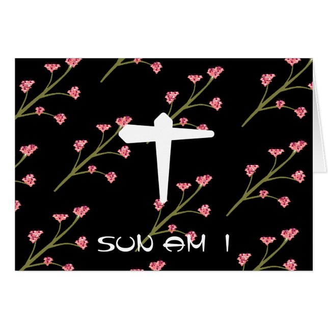 SUN AM I (Vorderseite (Horizontal))