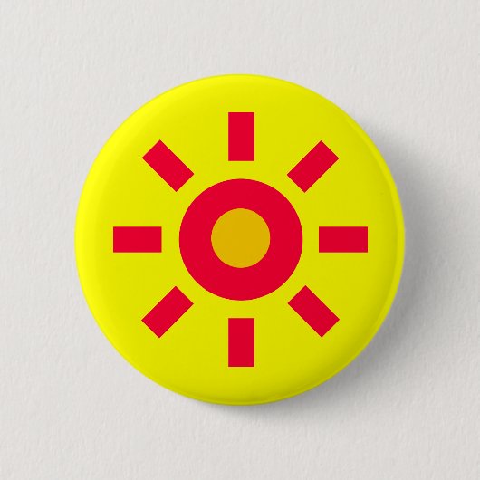 Sun Button (Vorderseite)