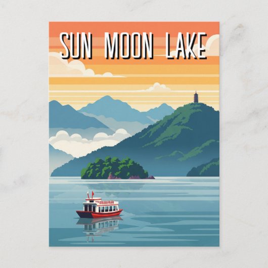 Sun Moon Lake Taiwan Sunrise Postkarte (Vorderseite)