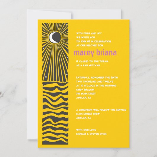SUN MOON WASSER Bar Bat Mitzvah Einladung (Vorderseite)