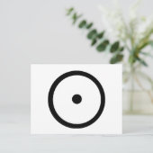 SUN POSTKARTE (Stehend Vorderseite)