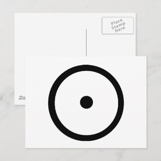 SUN POSTKARTE (Vorne/Hinten)